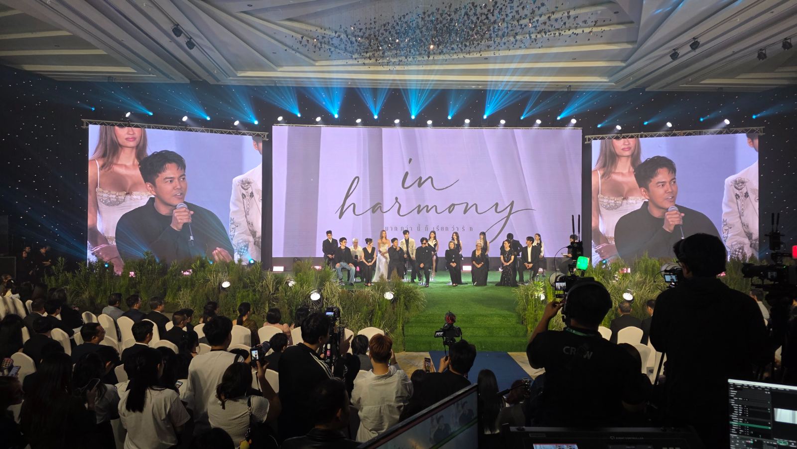 เช่าจอ LED งานเปิดตัวภาพยนตร์ in harmony มากกว่านี้ก็เรียกว่ารัก — จอหลัก 12 เมตรและจอข้าง 2 ฝั่งถ่ายทอดสด