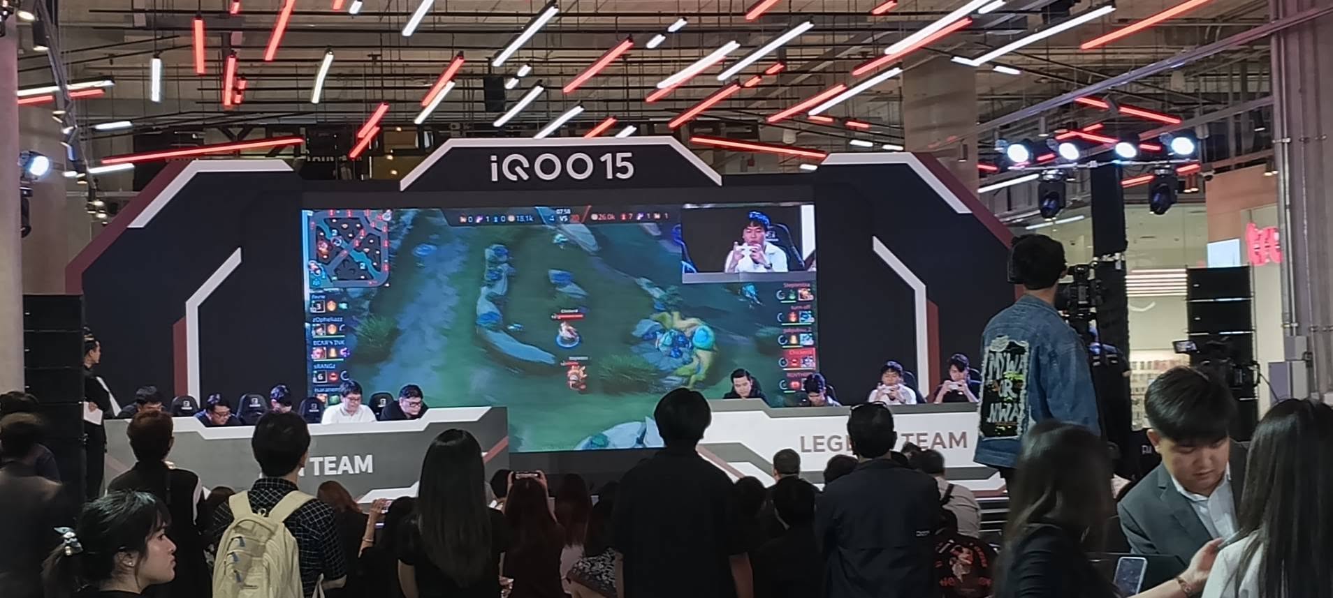iQOO 15 esports stage