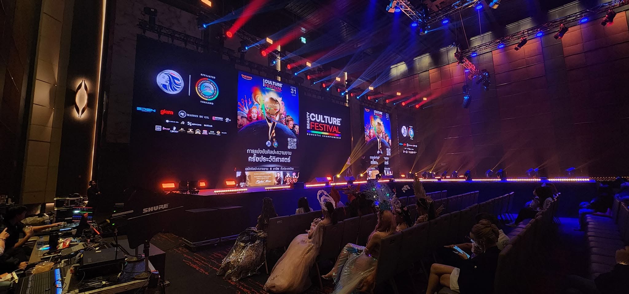 Beauty Culture Festival concert LED