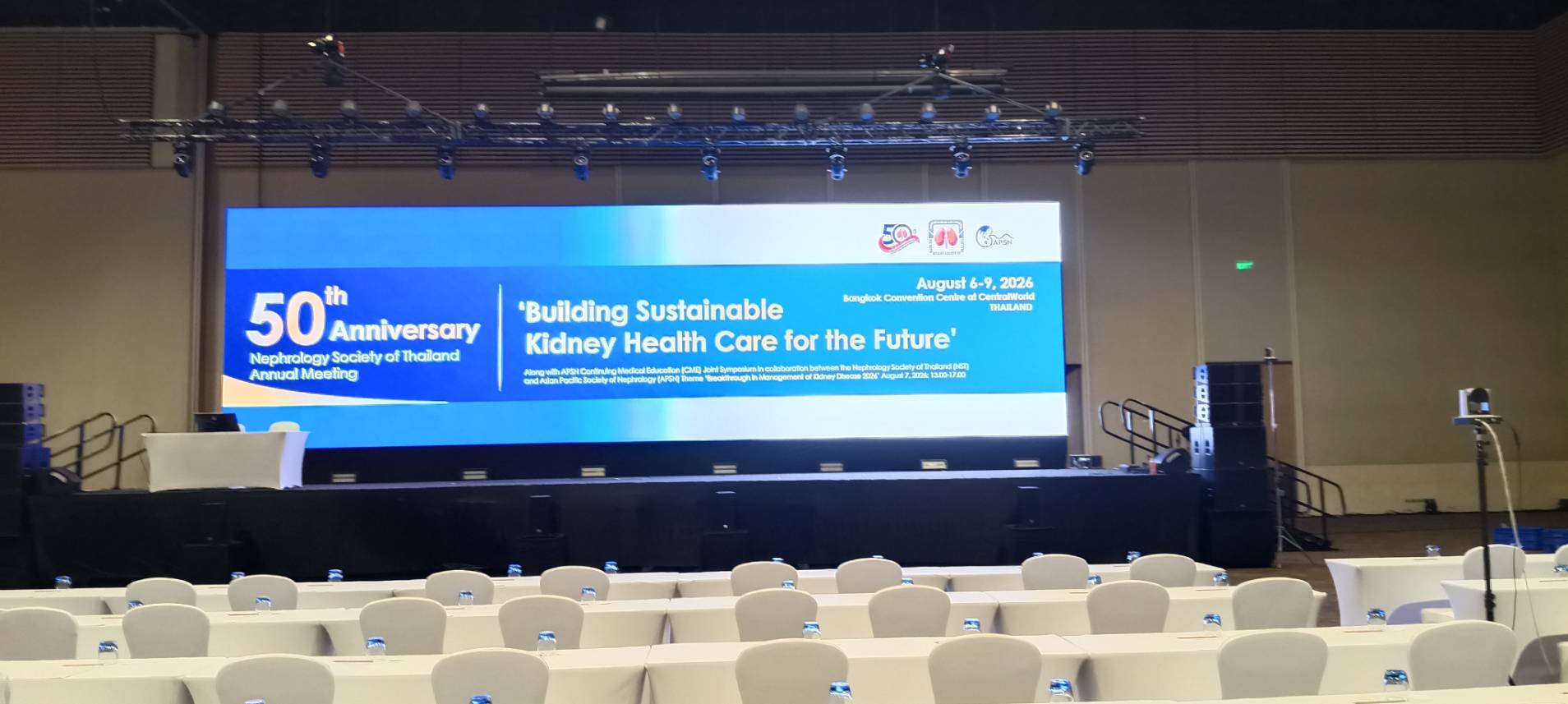 เช่าจอ LED งานประชุมวิชาการ ที่ Bangkok Convention Centre — ความคมชัดของสไลด์ในระยะใกล้